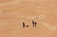 Canon EOS REBEL T2i, 2015:04:22 03:07:54 -- 1/400 sec, f/22.0.  No Flash, Compulsory.5184x3456 Off.