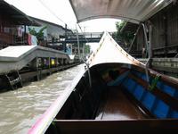 141_4184.JPG(910590 bytes) -- Canon-Canon PowerShot G3,  2004:07:05 23:16:47,  [2272 x 1704],  fl=N,  f= 7.2mm  (35mm equivalent: 36mm),  exptime=0.0025 s  (1/400),  f/4.0