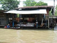 141_4192.JPG(1209523 bytes) -- Canon-Canon PowerShot G3,  2004:07:05 23:33:38,  [2272 x 1704],  fl=N,  f= 7.2mm  (35mm equivalent: 36mm),  exptime=0.0050 s  (1/200),  f/4.0