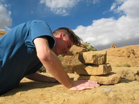 Canon PowerShot G3, 2005:10:02 18:55:23 -- 1/1000 sec, f/4.0.  No Flash, Auto.2272x1704 Red-Eye Reduction (Auto).