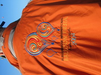 Canon PowerShot G3, 2005:10:08 10:27:56 -- 1/640 sec, f/4.0.  No Flash, Auto.2272x1704 Red-Eye Reduction (Auto).