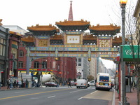 Canon PowerShot G3, 2005:11:15 10:39:44 -- 1/125 sec, f/4.0.  No Flash, Auto.2272x1704 Red-Eye Reduction (Auto).