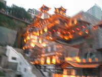 Canon PowerShot G3, 2006:06:19 20:16:26 -- 1/8 sec, f/2.0.  No Flash, Compulsory.2272x1704 Off.