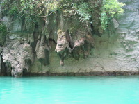 Canon PowerShot G3, 2006:06:21 10:42:56 -- 1/50 sec, f/2.5.  No Flash, Auto.2272x1704 Red-Eye Reduction (Auto).