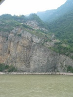 Canon PowerShot G3, 2006:06:21 17:13:00 -- 1/160 sec, f/4.0.  No Flash, Auto.2272x1704 Red-Eye Reduction (Auto).