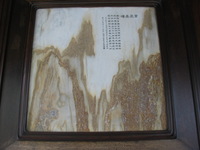 Canon PowerShot G3, 2006:07:01 12:28:30 -- 1/50 sec, f/2.5.  No Flash, Auto.2272x1704 Red-Eye Reduction (Auto).