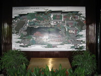 Canon PowerShot G3, 2006:07:01 12:34:39 -- 1/60 sec, f/2.0.  Flash, Auto, Red-Eye Reduce.2272x1704 Red-Eye Reduction (Auto).