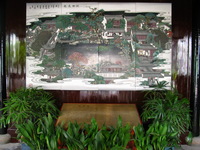 Canon PowerShot G3, 2006:07:01 12:34:58 -- 1/50 sec, f/2.5.  No Flash, Compulsory.2272x1704 Off.