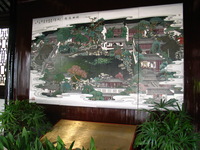 Canon PowerShot G3, 2006:07:01 12:35:05 -- 1/50 sec, f/2.5.  No Flash, Compulsory.2272x1704 Off.