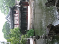 Canon PowerShot G3, 2006:07:01 14:28:11 -- 1/50 sec, f/3.2.  No Flash, Auto.2272x1704 Red-Eye Reduction (Auto).