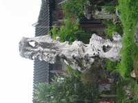 Canon PowerShot G3, 2006:07:01 14:44:58 -- 1/60 sec, f/2.5.  Flash, Auto, Red-Eye Reduce.2272x1704 Red-Eye Reduction (Auto).