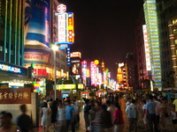 Canon PowerShot G3, 2006:07:02 20:27:43 -- 1/5 sec, f/8.0.  No Flash, Compulsory.2272x1704 Off.