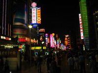 Canon PowerShot G3, 2006:07:02 20:27:54 -- 1/20 sec, f/8.0.  No Flash, Compulsory.2272x1704 Off.