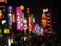 Canon PowerShot G3, 2006:07:02 20:28:08 -- 1/20 sec, f/8.0.  No Flash, Compulsory.2272x1704 Off.