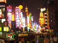 Canon PowerShot G3, 2006:07:02 20:28:35 -- 1/6 sec, f/8.0.  No Flash, Compulsory.2272x1704 Off.