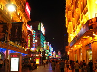 Canon PowerShot G3, 2006:07:02 20:36:38 -- 1/50 sec, f/3.5.  No Flash, Compulsory.2272x1704 Off.