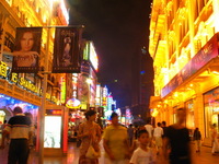 Canon PowerShot G3, 2006:07:02 20:39:12 -- 1/6 sec, f/8.0.  No Flash, Compulsory.2272x1704 Off.