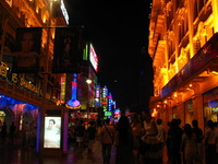 Canon PowerShot G3, 2006:07:02 20:39:31 -- 1/30 sec, f/8.0.  No Flash, Compulsory.2272x1704 Off.