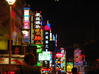 Canon PowerShot G3, 2006:07:02 20:40:14 -- 1/30 sec, f/8.0.  No Flash, Compulsory.2272x1704 Off.