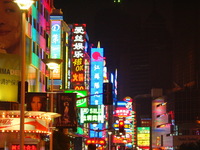 Canon PowerShot G3, 2006:07:02 20:40:24 -- 1/15 sec, f/8.0.  No Flash, Compulsory.2272x1704 Off.