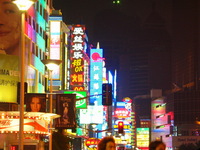 Canon PowerShot G3, 2006:07:02 20:40:31 -- 1/10 sec, f/8.0.  No Flash, Compulsory.2272x1704 Off.