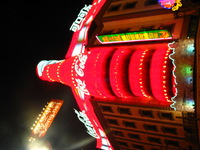 Canon PowerShot G3, 2006:07:02 20:44:13 -- 1/60 sec, f/4.0.  No Flash, Compulsory.2272x1704 Off.