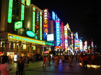 Canon PowerShot G3, 2006:07:02 20:46:05 -- 1/50 sec, f/3.5.  No Flash, Compulsory.2272x1704 Off.