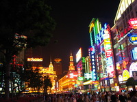 Canon PowerShot G3, 2006:07:02 20:51:58 -- 1/50 sec, f/2.5.  No Flash, Compulsory.2272x1704 Off.