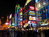 Canon PowerShot G3, 2006:07:02 20:52:06 -- 1/50 sec, f/4.0.  No Flash, Compulsory.2272x1704 Off.