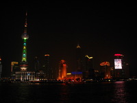 Canon PowerShot G3, 2006:07:02 21:52:59 -- 1/30 sec, f/3.2.  No Flash, Compulsory.2272x1704 Off.