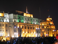 Canon PowerShot G3, 2006:07:02 21:58:26 -- 1/6 sec, f/2.5.  No Flash, Compulsory.2272x1704 Off.