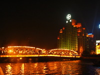 Canon PowerShot G3, 2006:07:02 22:21:09 -- 1/5 sec, f/5.0.  No Flash, Compulsory.2272x1704 Off.