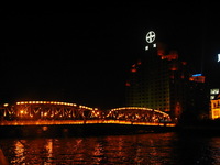 Canon PowerShot G3, 2006:07:02 22:21:20 -- 1/20 sec, f/5.0.  No Flash, Compulsory.2272x1704 Off.