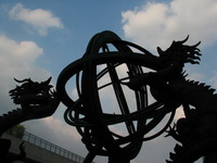 Canon PowerShot G3, 2006:07:04 17:39:25 -- 1/1250 sec, f/8.0.  No Flash, Auto.2272x1704 Red-Eye Reduction (Auto).