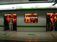 Canon PowerShot G3, 2006:07:04 18:09:45 -- 1/50 sec, f/2.2.  No Flash, Auto.2272x1704 Red-Eye Reduction (Auto).