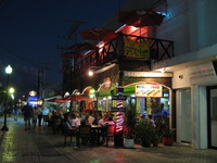 Canon PowerShot A710 IS, 2007:12:26 17:20:02 -- 1/8 sec, f/2.8.  No Flash, Compulsory.3072x2304 Off.