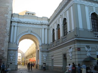 Canon PowerShot A710 IS, 2008:01:06 08:00:10 -- 1/160 sec, f/4.0.  No Flash, Auto.3072x2304 Red-Eye Reduction (Auto).