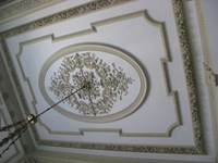 Canon PowerShot A710 IS, 2008:01:06 09:19:21 -- 1/60 sec, f/3.2.  No Flash, Compulsory.3072x2304 Off.