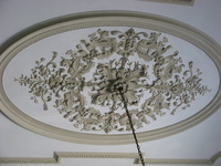 Canon PowerShot A710 IS, 2008:01:06 09:19:56 -- 1/60 sec, f/3.5.  No Flash, Compulsory.3072x2304 Off.