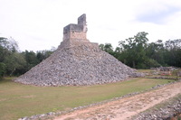 Canon EOS DIGITAL REBEL, 2008:01:04 15:58:16 -- 1/125 sec, f/7.1.  No Flash.3072x2048 Off.