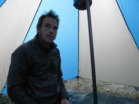 Canon PowerShot A590 IS, 2009:04:13 18:44:47 -- 1/60 sec, f/2.6.  No Flash, Compulsory.3264x2448 Off.