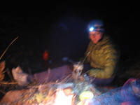 Canon PowerShot A590 IS, 2009:04:13 20:20:30 -- 1 sec, f/2.8.  No Flash, Compulsory.3264x2448 Off.