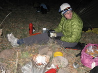 Canon PowerShot A590 IS, 2009:04:13 20:20:43 -- 1/60 sec, f/2.8.  Flash, Compulsory, Red-Eye Reduce.3264x2448 Red-Eye Reduction (On).