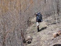 Canon PowerShot A590 IS, 2009:04:15 14:56:47 -- 1/640 sec, f/4.0.  No Flash, Auto.3264x2448 Red-Eye Reduction (Auto).