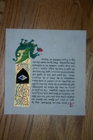 Canon EOS DIGITAL REBEL, 2009:07:29 16:20:26 -- 1/60 sec, f/5.6.  Flash, Compulsory, Red-Eye Reduce.3072x2048 Red-Eye Reduction (On).