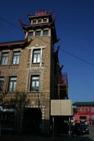 Canon EOS DIGITAL REBEL, 2009:11:21 14:29:48 -- 1/320 sec, f/11.0.  No Flash.3072x2048 Off.