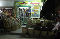 Canon EOS 5D Mark II, 2009:12:23 10:49:24 -- 1/30 sec, f/4.0.  No Flash, Compulsory.5616x3744 Off.