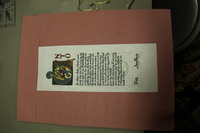 Canon EOS 5D Mark II, 2010:01:30 16:53:27 -- 1/40 sec, f/4.5.  No Flash, Compulsory.5616x3744 Off.