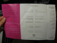 Canon PowerShot A590 IS, 2010:04:08 11:44:07 -- 1/15 sec, f/2.6.  No Flash, Compulsory.3264x2448 Off.