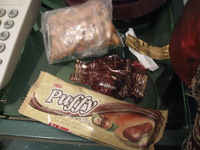 Canon PowerShot A590 IS, 2010:04:11 21:40:01 -- 0.3 sec, f/2.6.  No Flash, Compulsory.3264x2448 Off.